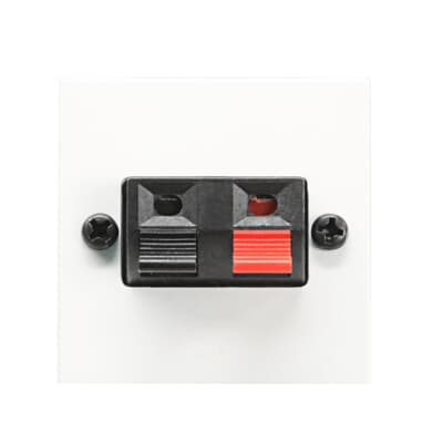 [2CLA225710N1101] Speaker connection unit - 2M - White