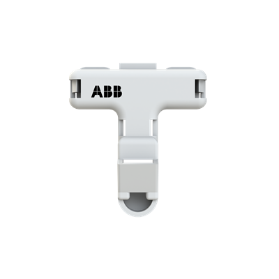 [2CLA226840N1101] Cover plate for BT sound module - 2M - White